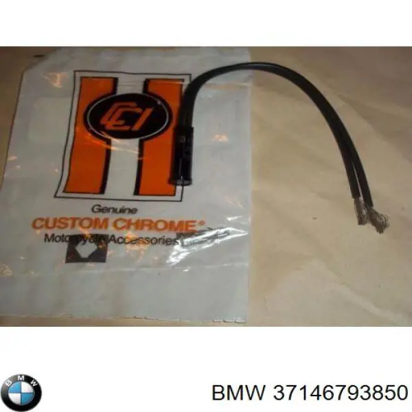  BMW 37146793850 ціна, від 22.80 USD