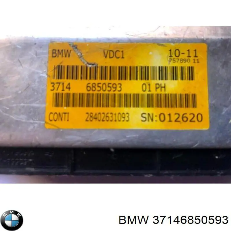 Купити 37146895714 BMW Блок керування пневмопідвіскою
