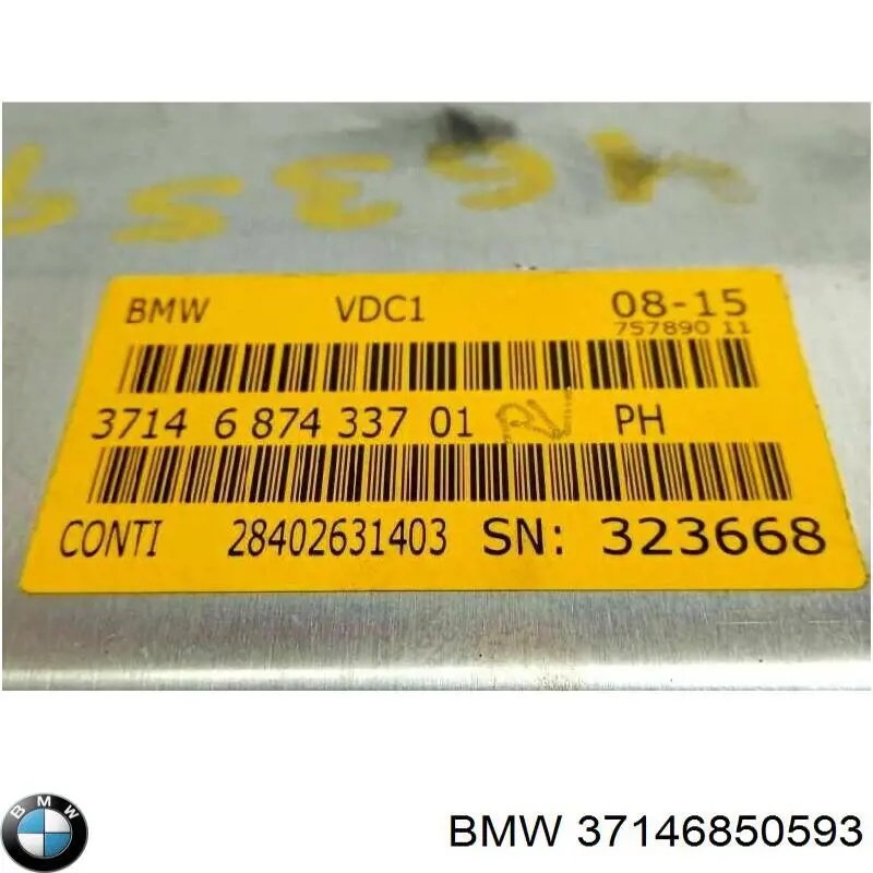 Блок керування пневмопідвіскою 37146895714 BMW