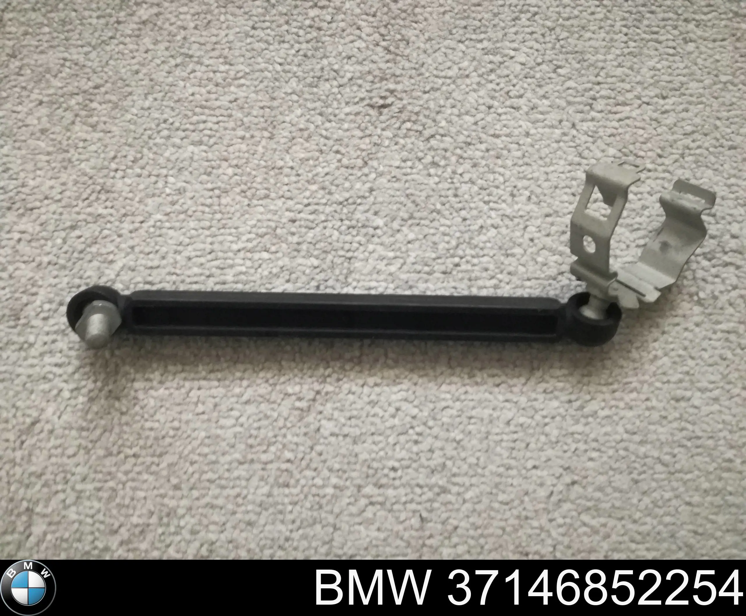 Тяга датчика рівня положення кузова, передня BMW 37146852254 ціна, від 17.36 USD