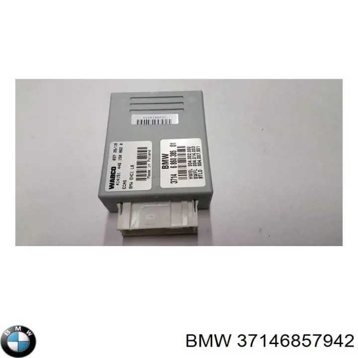 Блок керування пневмопідвіскою 37146799676 BMW