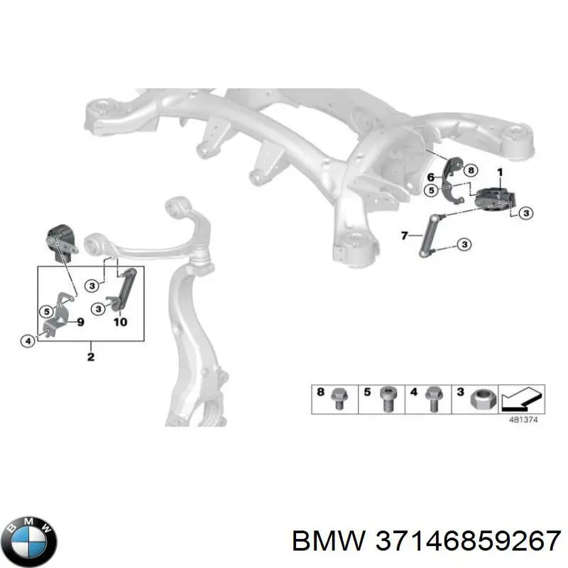  BMW 37146859267 ціна, від 2.79 USD