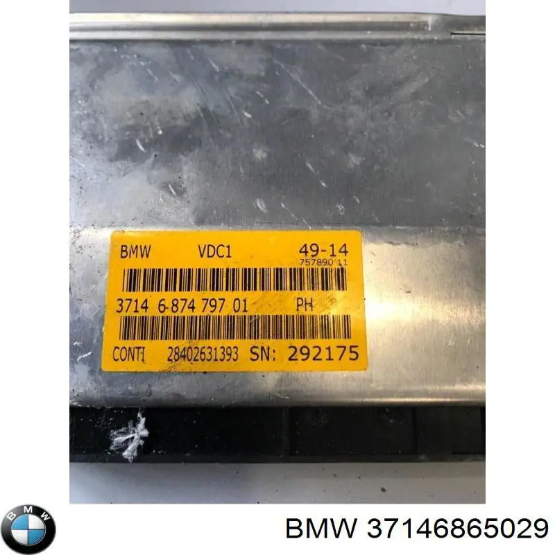  37146865029 BMW