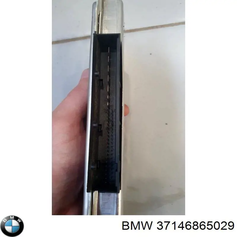 Купити 37146865029 BMW 