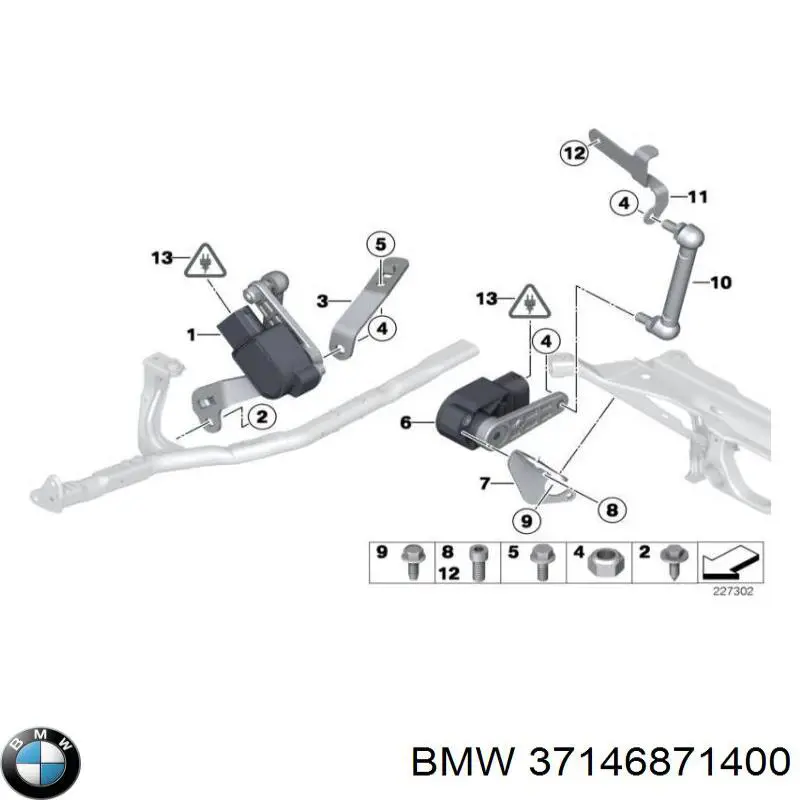 Купити 37146871400 BMW 