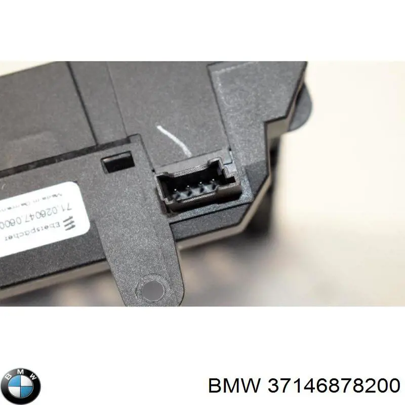Купити 37146856835 BMW Блок керування пневмопідвіскою