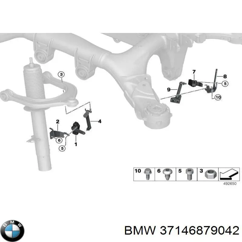 37146879042 BMW Тяга датчика рівня положення кузова, передня