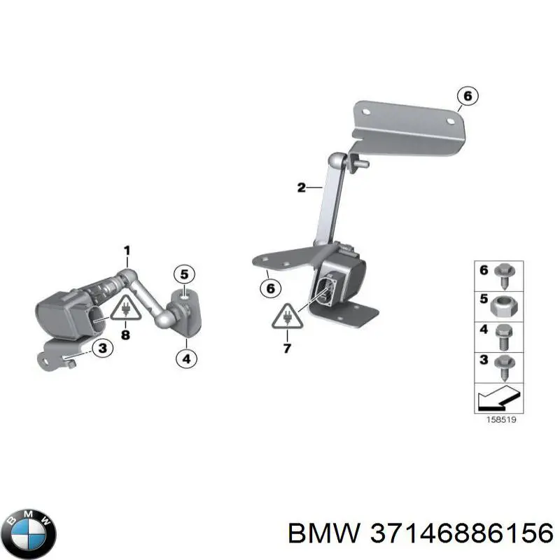  37146886156 BMW