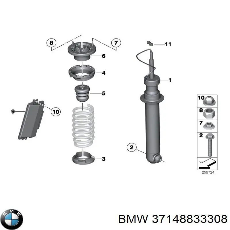 Купити 37148833308 BMW Блок керування пневмопідвіскою