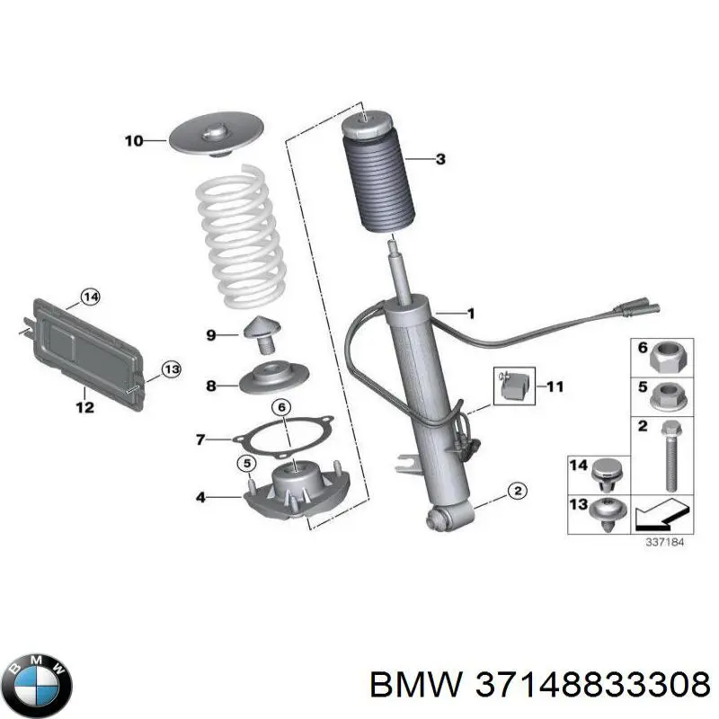 Купити 37146856835 BMW Блок керування пневмопідвіскою