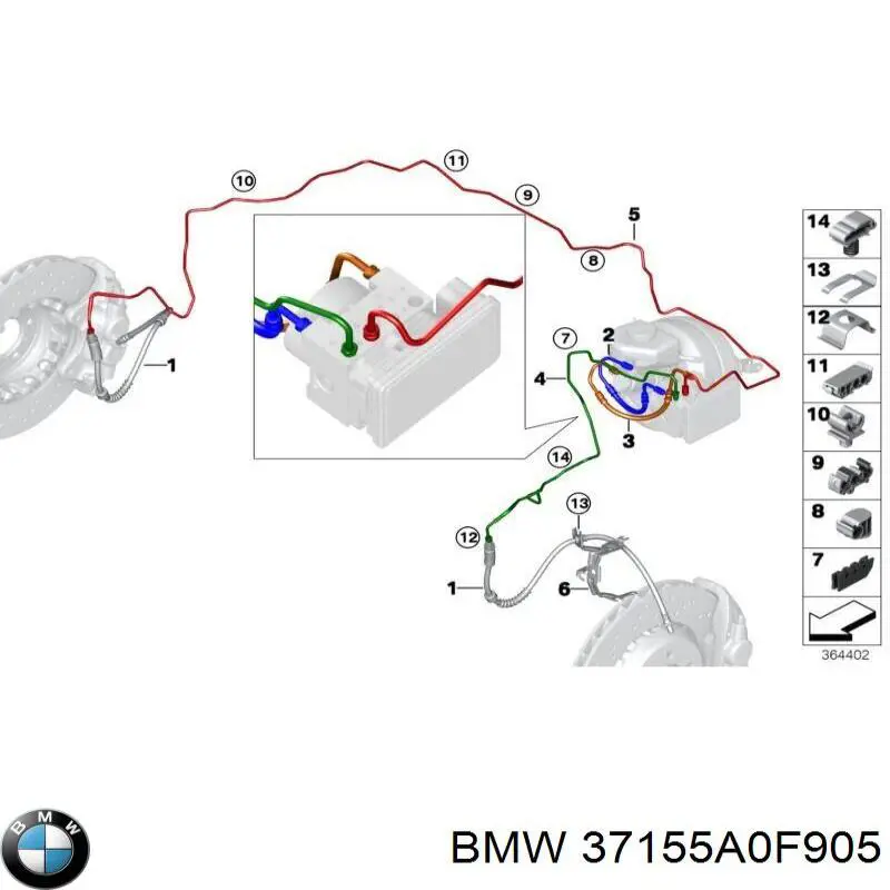 Купити 37155A0F905 BMW 
