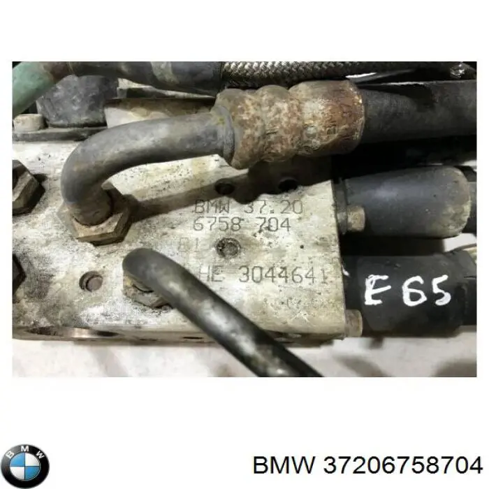 Купити 6781487 BMW Блок клапанів гідравлічної підвіски AБС (ABS)