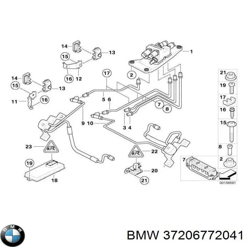  BMW 37206772041 ціна, від 152.03 USD