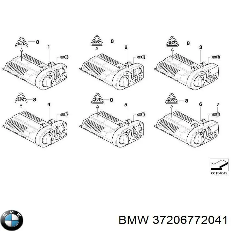 Купити 37206772041 BMW 