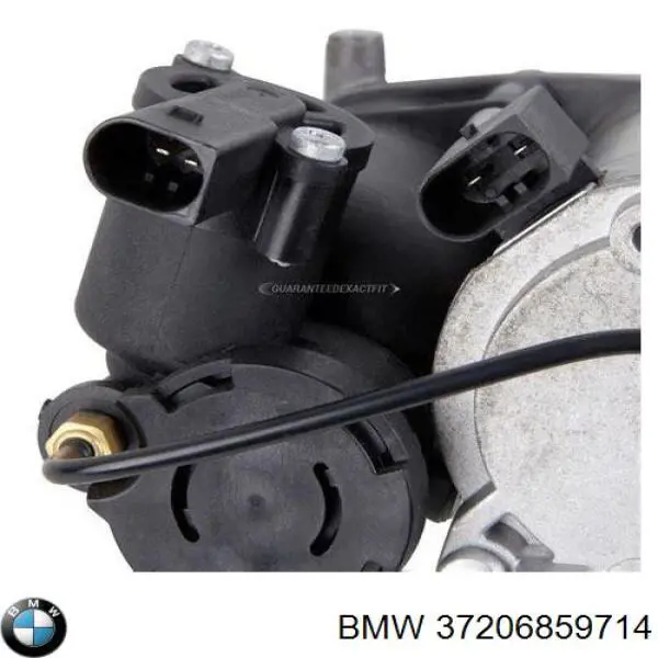 37206859714 BMW компресор пневмопідкачкою (амортизаторів)