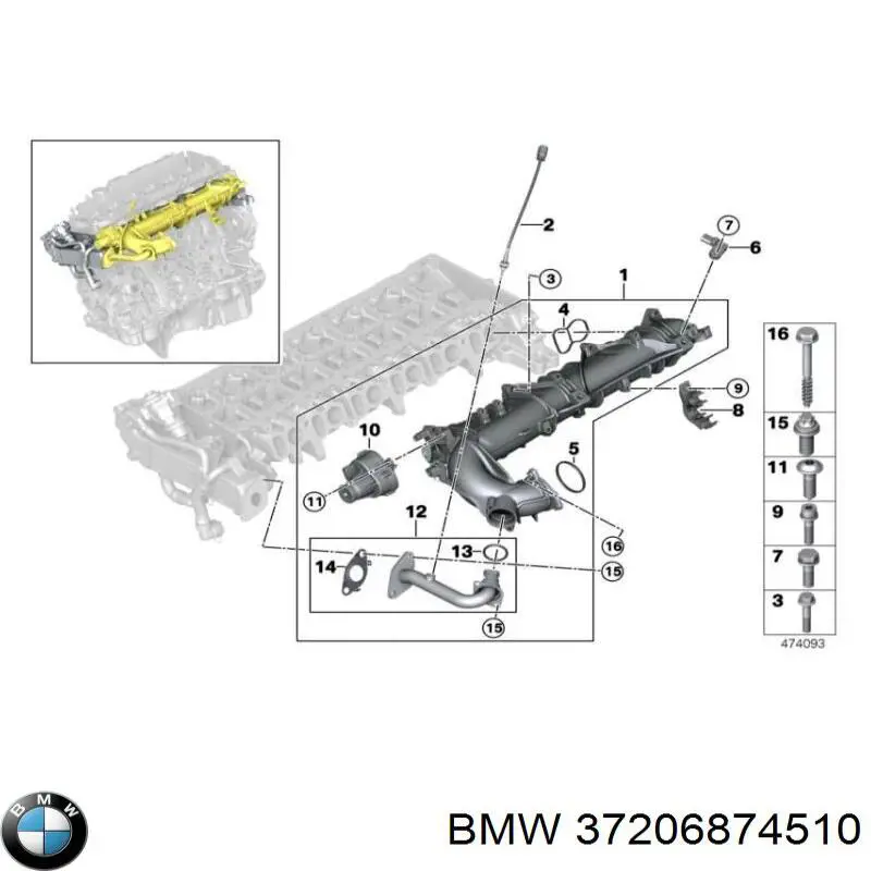  BMW 37206874510