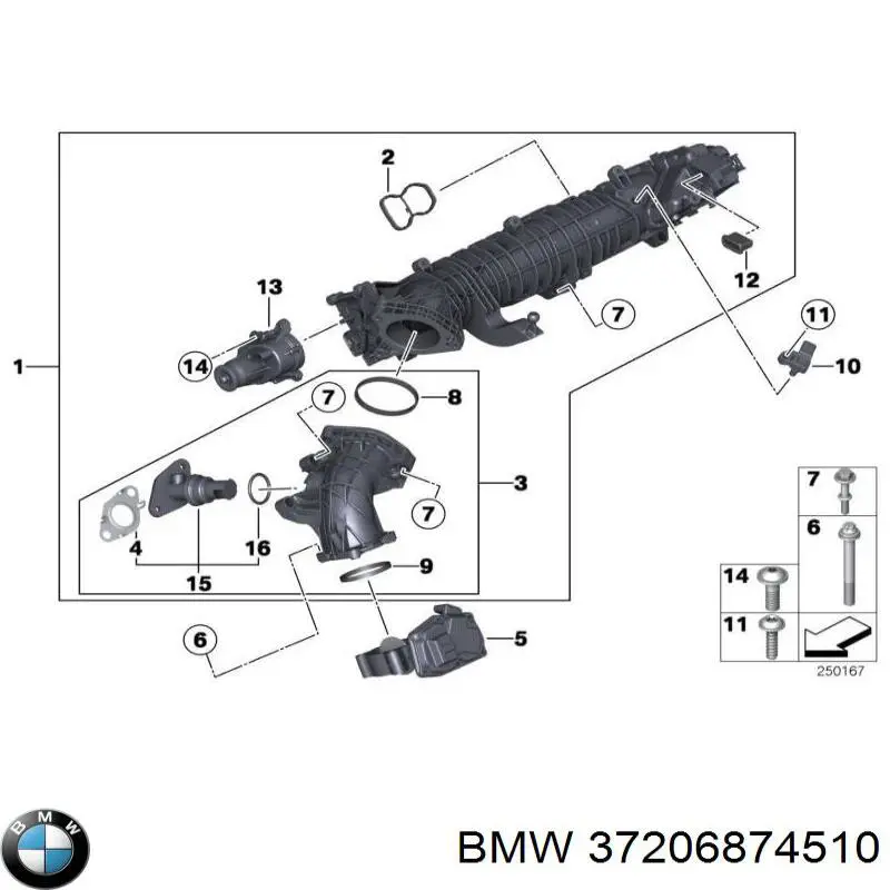 Купити 37206874510 BMW 