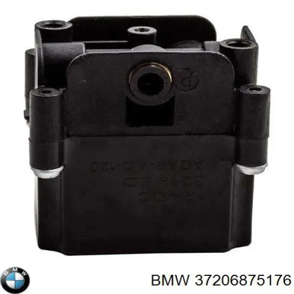 Компресор пневмопідкачки (амортизаторів) 37206875176 BMW
