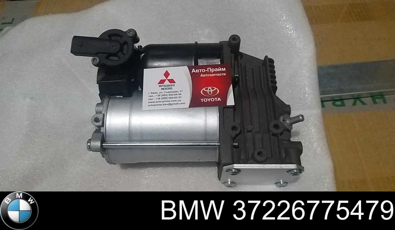 37226775479 BMW компресор пневмопідкачкою (амортизаторів)