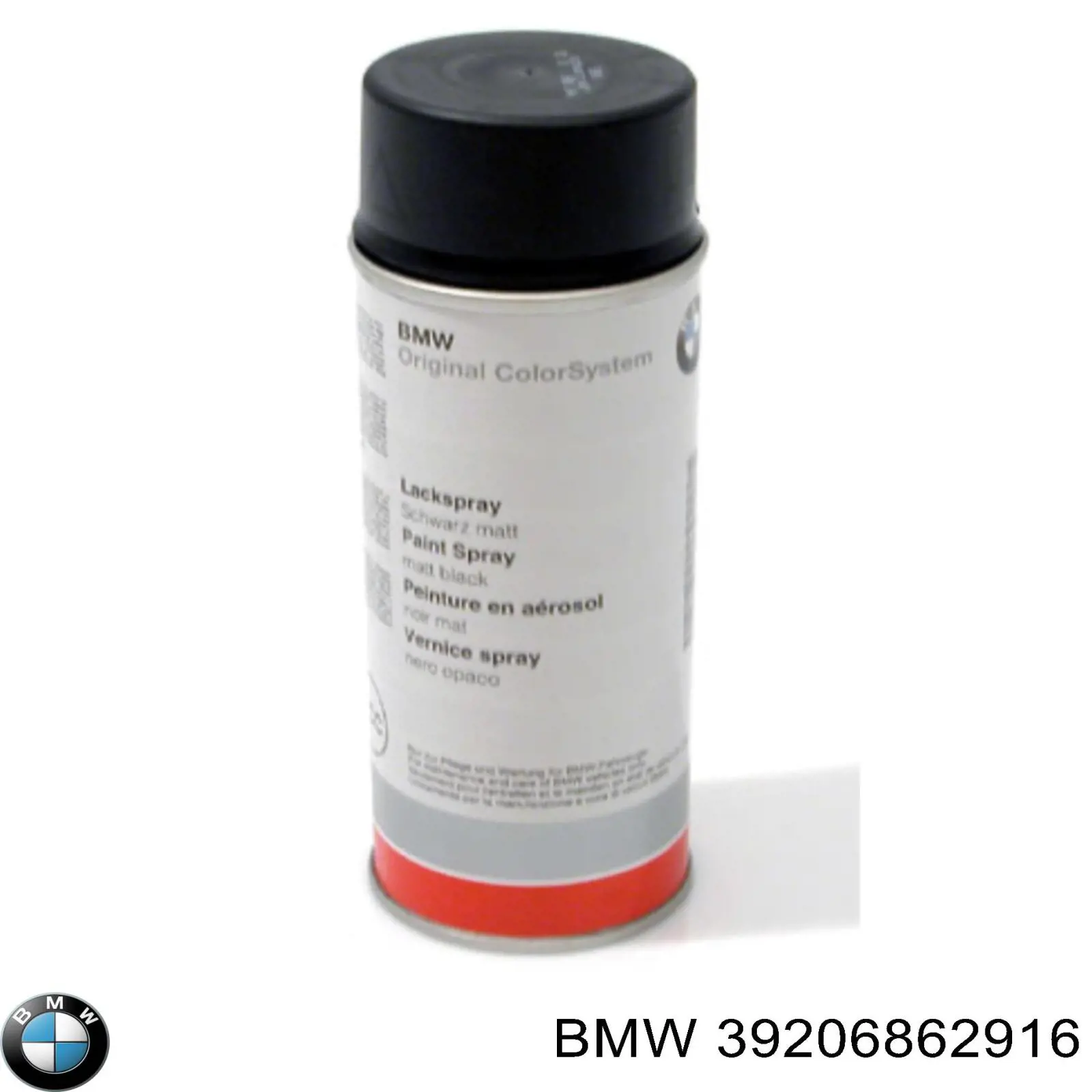 Купити 39206862916 BMW 