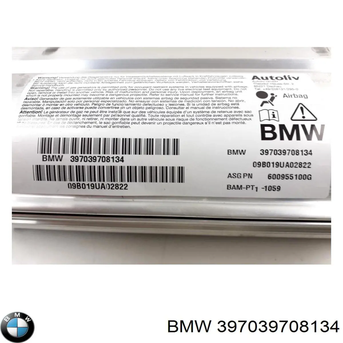  BMW 397039708134 ціна, від 29.13 USD