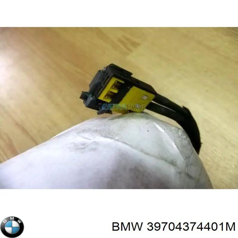  BMW 72129384804 ціна, від 11.29 USD