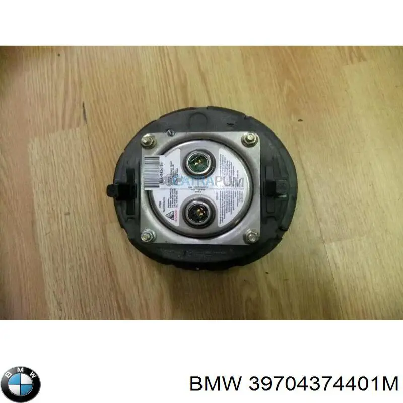 Купити 72129384804 BMW 
