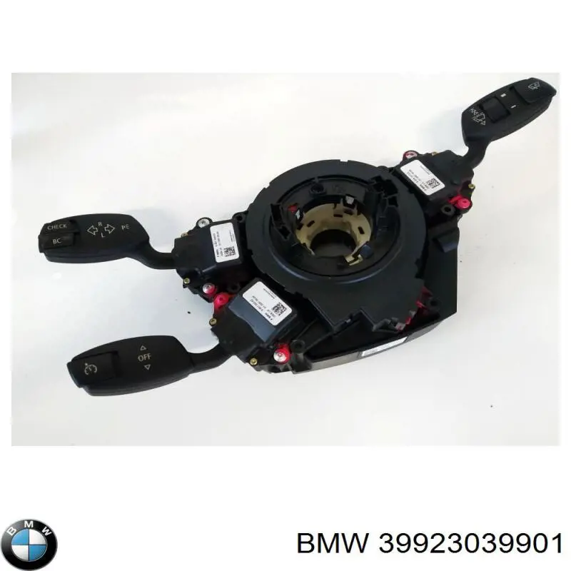 Купити 39923039901 BMW 