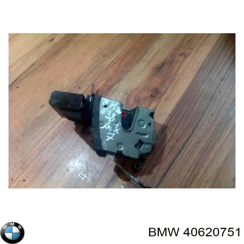  BMW 40620751 ціна, від 15.47 USD