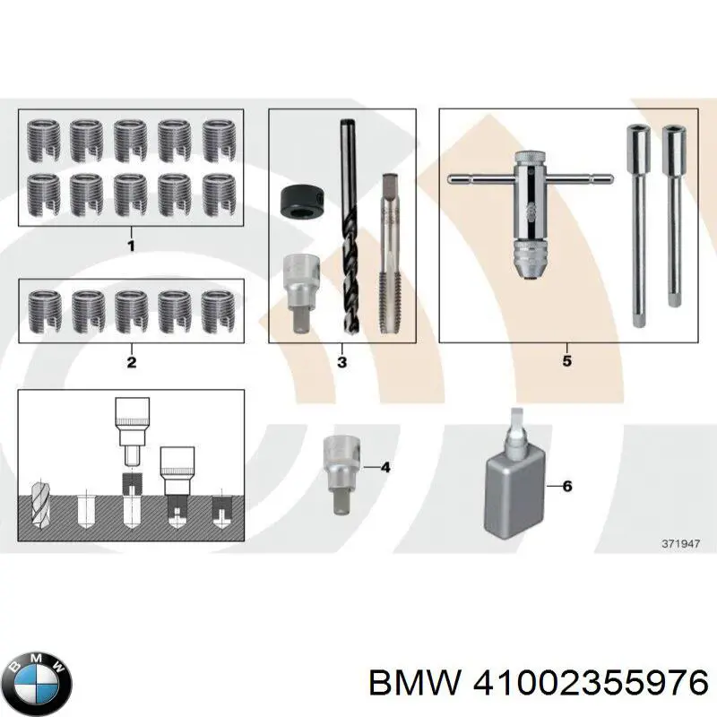 Купити 41002355976 BMW 