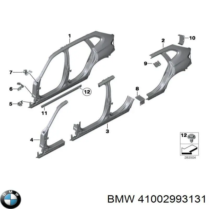  BMW 41007353165 ціна, від 183.70 USD