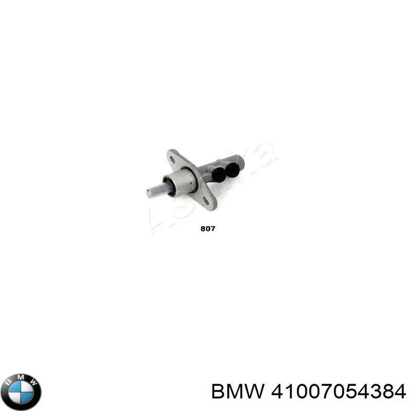  BMW 41007054384 ціна, від 3.96 USD