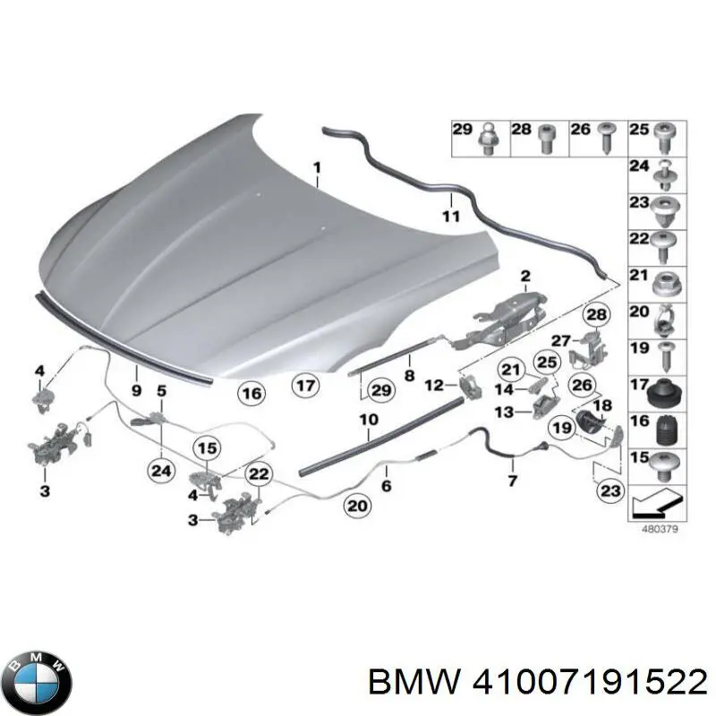 41007325848 BMW Капот