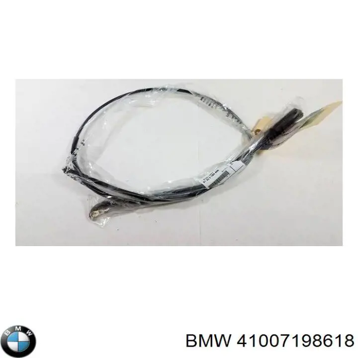 Завіса капота права BMW 41007198618 ціна, від 11.29 USD