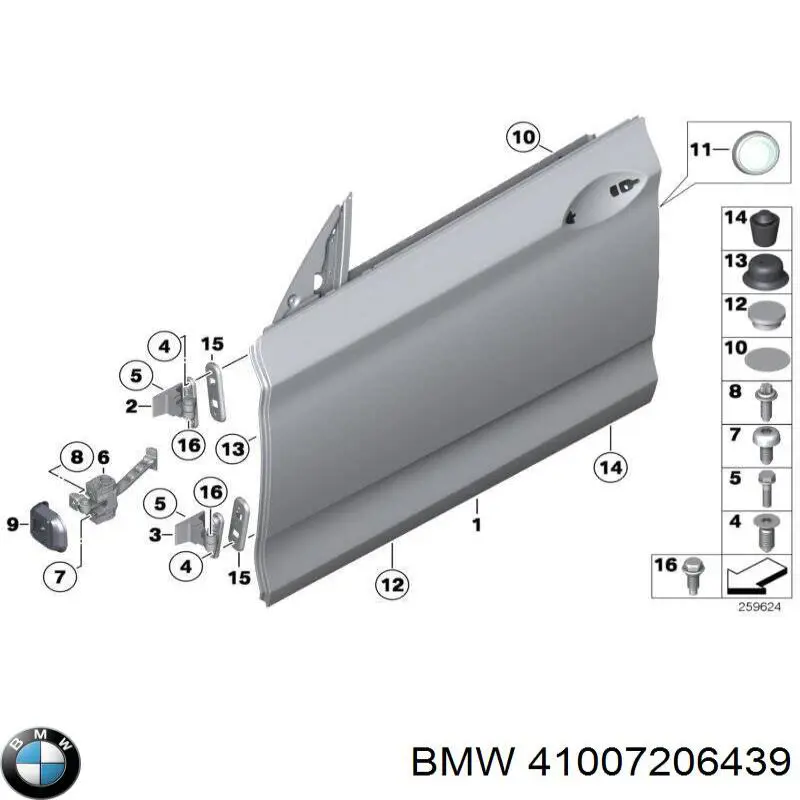 Купити 41007206439 BMW Двері кабіни