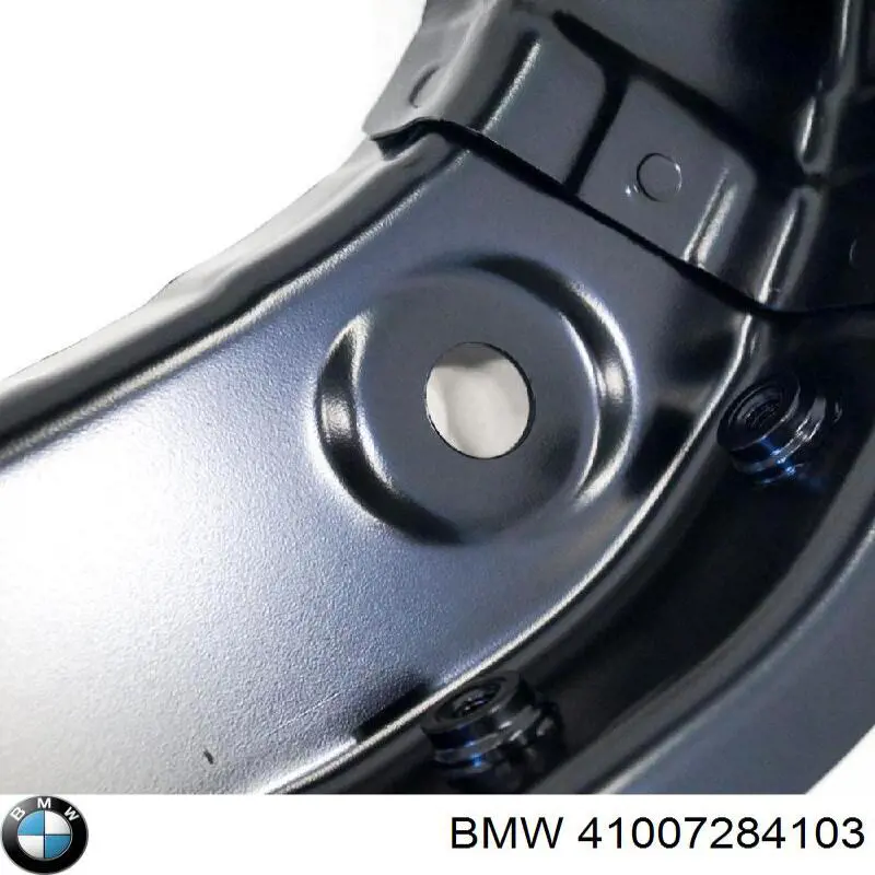 Купити 41007284103 BMW 