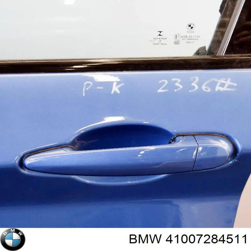 Купити 41007284511 BMW Двері кабіни