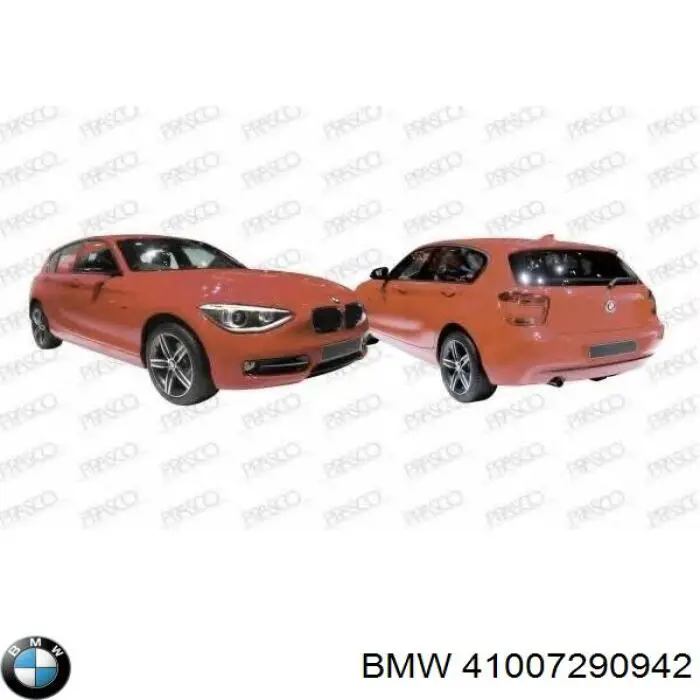Купити 41007290942 BMW Капот