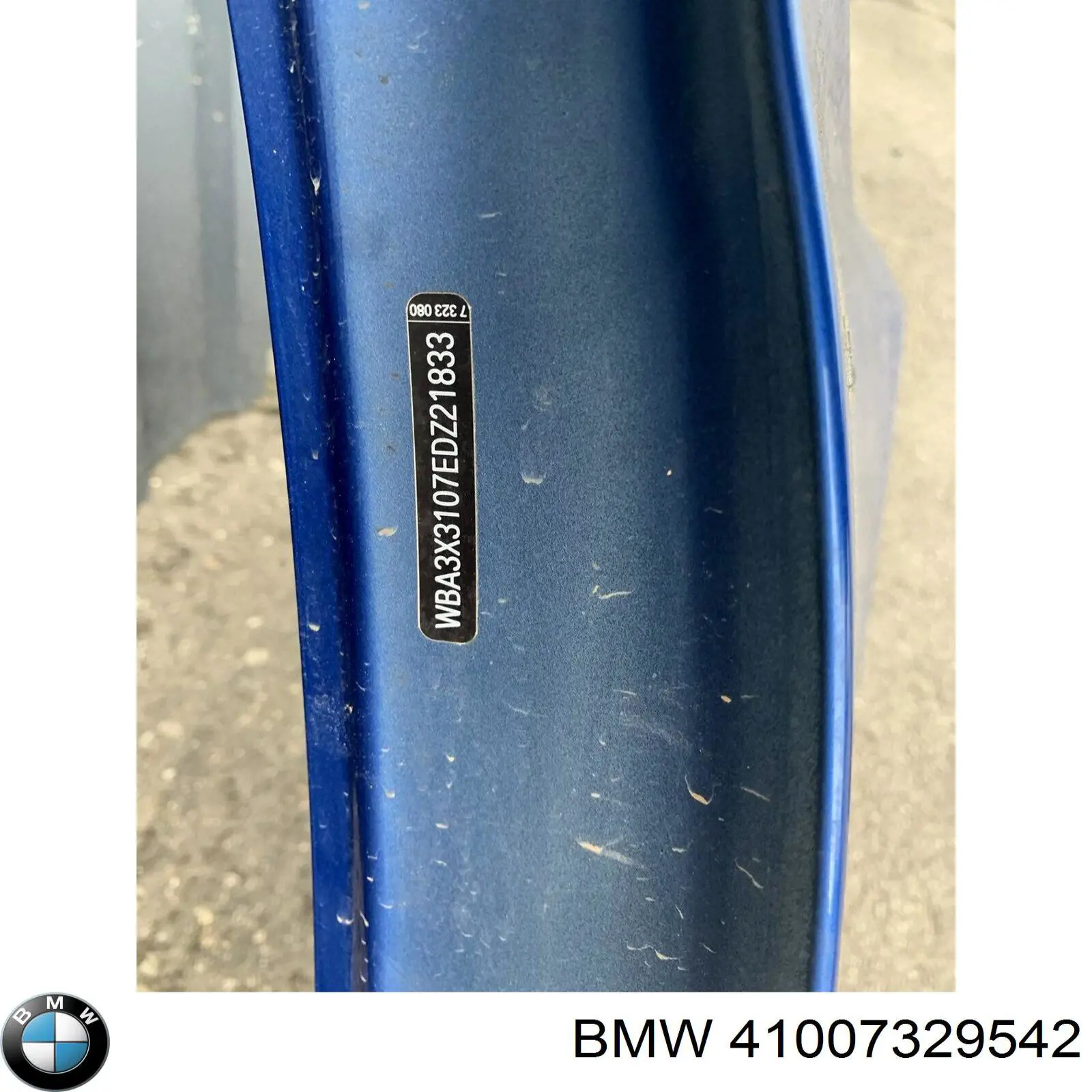 Купити 41007329542 BMW Крила