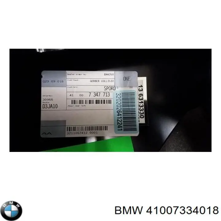 41007334018 BMW Крило заднє праве