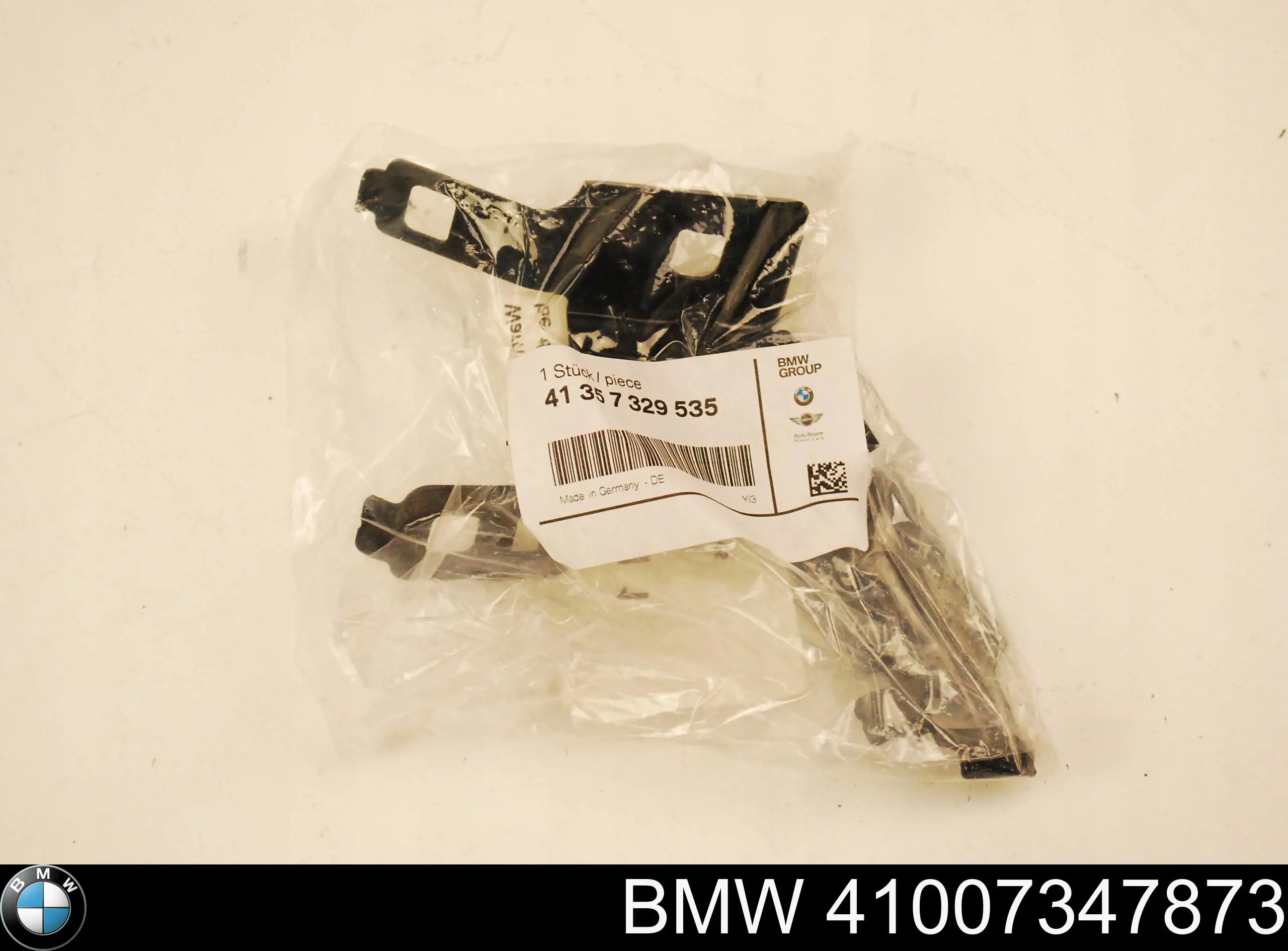 41007347873 BMW Кронштейн кріплення крила переднього лівого, передній