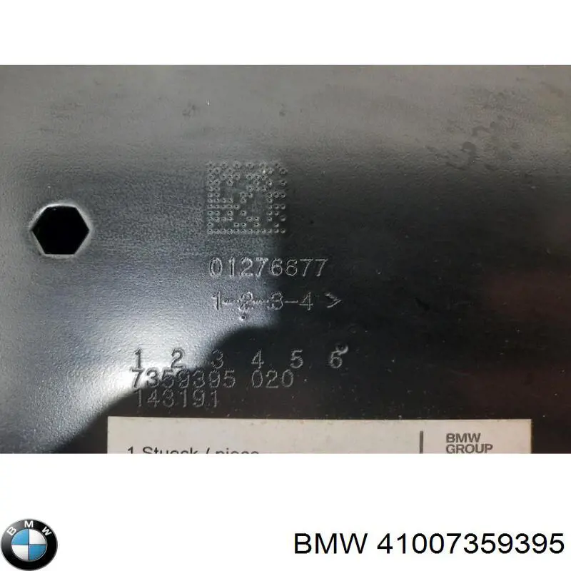 Купити 41007359395 BMW Лонжерон рами передній лівий