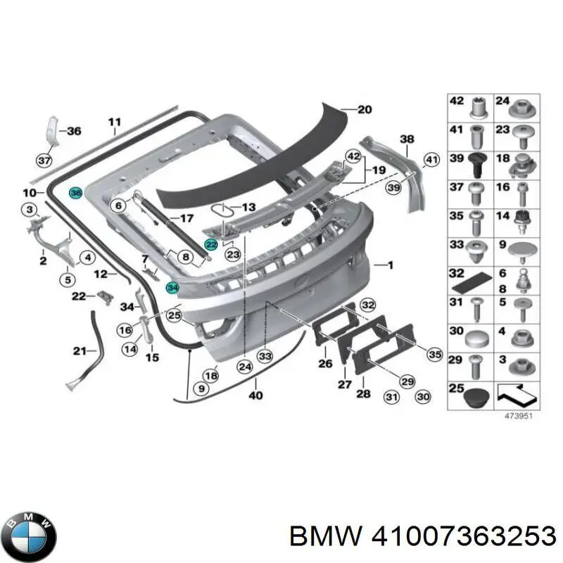 41007363253 BMW двері задні, багажні (3-і/(5-і) (ляда))
