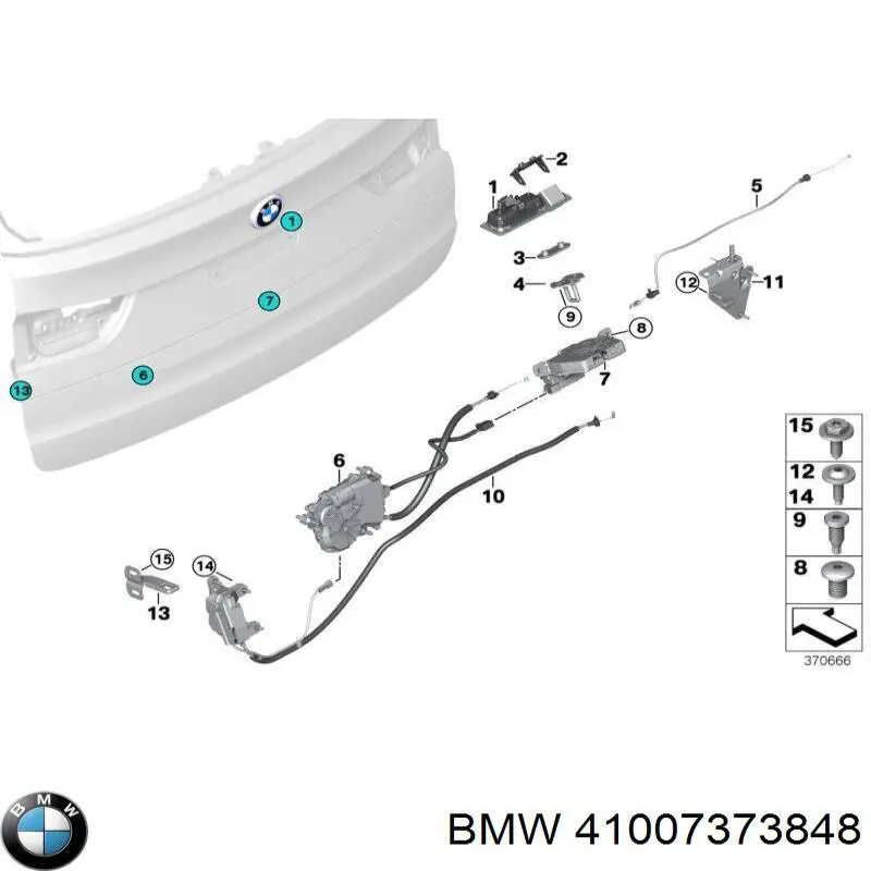 41007373848 BMW Кріплення кришки багажника