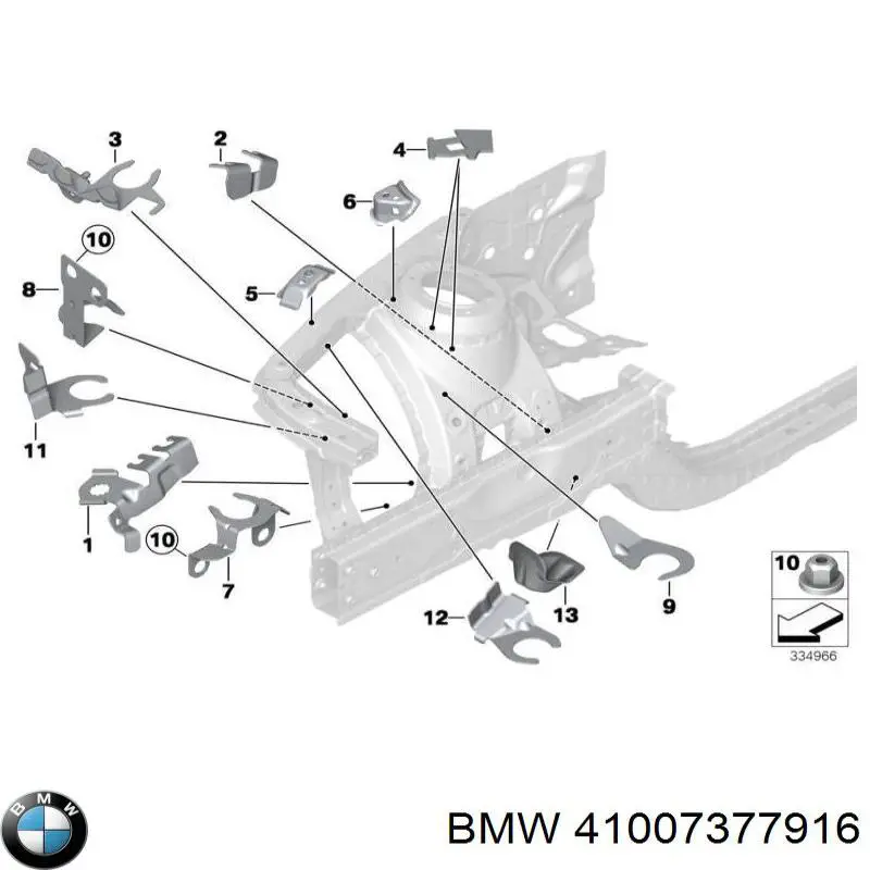 41007377916 BMW Панель бризковика (лонжерона) моторного відсіку, права