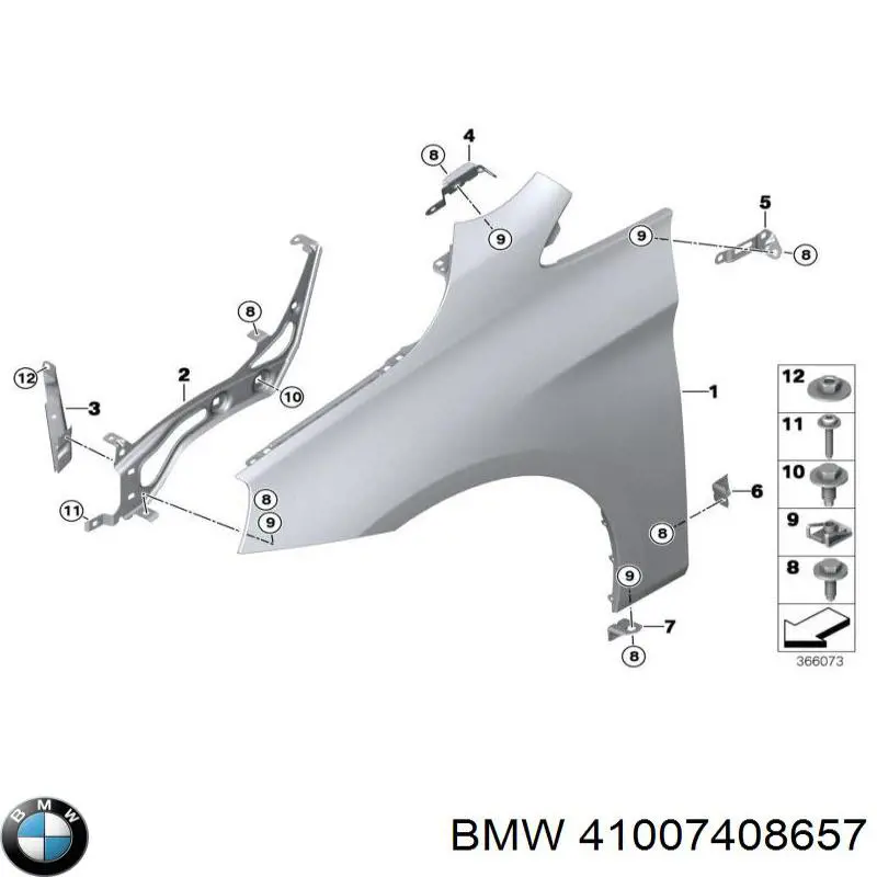  BMW 41007408657 ціна, від 150.03 USD
