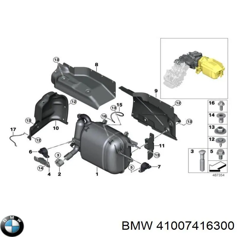  BMW 41007416300 ціна, від 278.09 USD