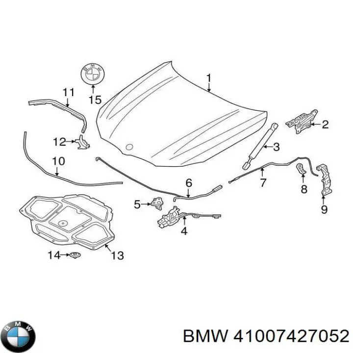 Завіса капота права BMW 41007427052 ціна, від 77.88 USD