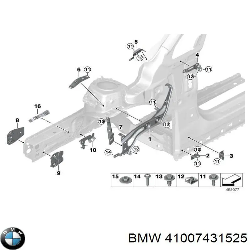 BMW 41007431525 ціна, від 163.72 USD