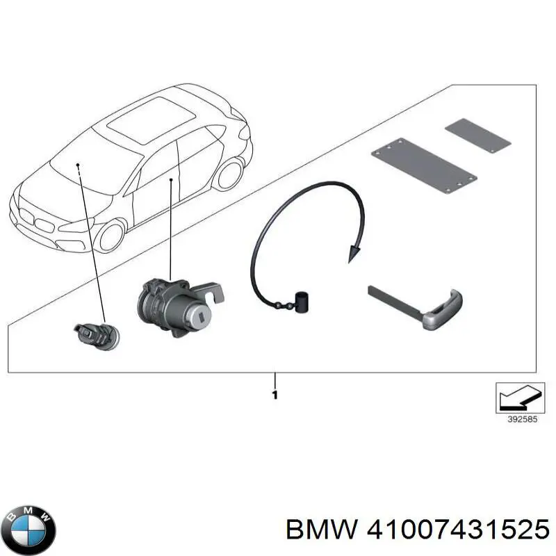 Купити 41007431525 BMW 